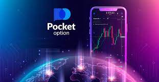 Платформа Pocket Option В Украине 47 Платформа Pocket Option В Украине 47